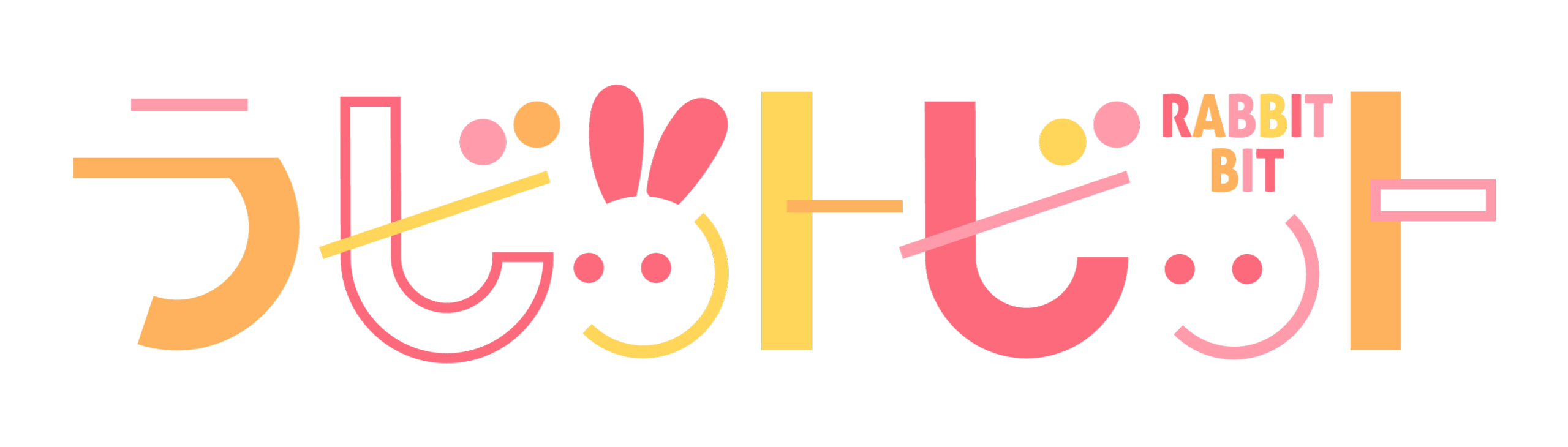 ラビットビット